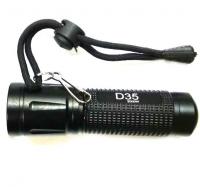 Ручной светодиодный фонарь D35 2000W, черный