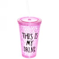 Термостакан This is my drink 380 мл, розовый