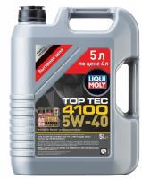 Масло моторное 5W-40 TOP TEC 4100 5 л LIQUI MOLY 39041