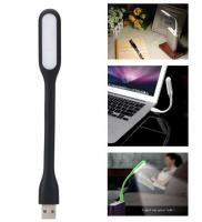 USB лампа для подсветки клавиатуры ноутбука (Черный)