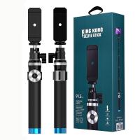 Складной Монопод King Kong Selfie Stick 91.5 Premium Black