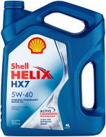 Полусинтетическое моторное масло SHELL Helix HX7 5W-40, 4 л