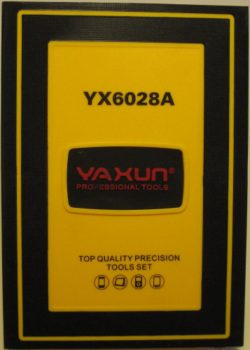 Профессиональный набор инструментов Ya Xun YX6028A