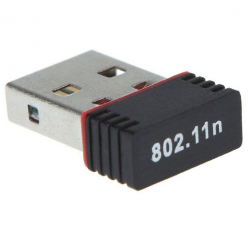 Беспроводной Wi-Fi USB адаптер Wireless LV-UW03 802.11N, 450 Мбит/с