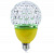 Светодиодная диско-лампа LED Full color rotating lamp, желтая