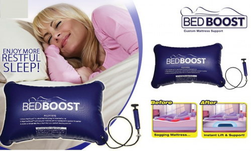 Подушка поддерживающая BED BOOST