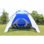 Палатка туристическая 4 местная KUMYANG 1706