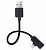 Адаптер-переходник HOCO LS9 USB A to Lightning (15 см) черный