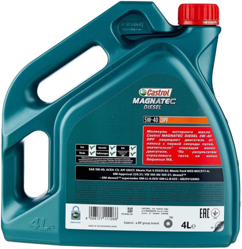 Синтетическое моторное масло Castrol Magnatec Diesel 5W-40 DPF, 4 л