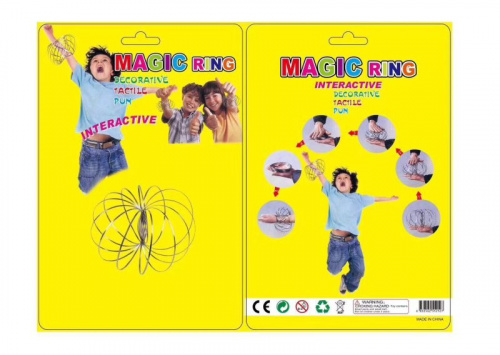 Интерактивная игрушка Magic Ring