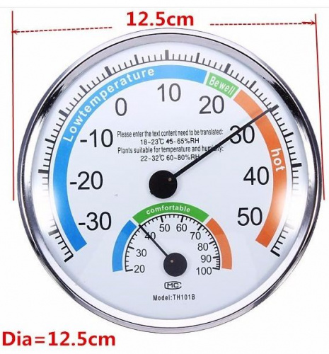 Термометр-гигрометр Thermometer TH101B