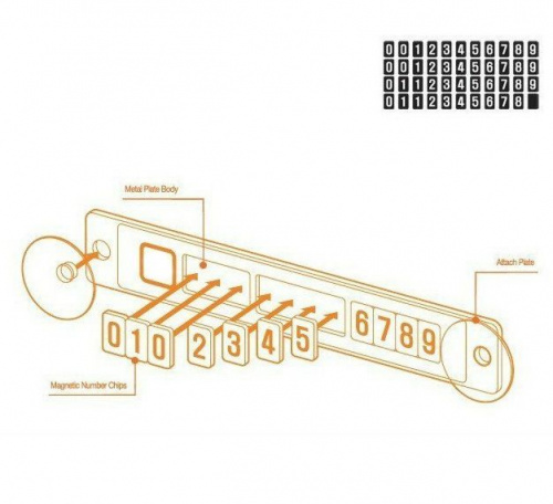 Парковочная карта на присосках Retton Parking Card (Black)