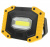 Прожектор светодиодный аккумуляторный W841 20W, желтый