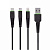 Кабель USB Budi Charge Cable Type C / Micro USB / Lightning black