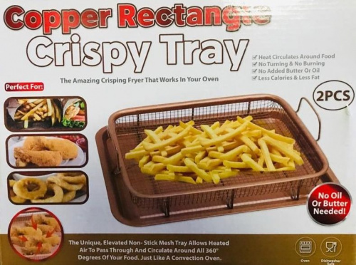 Сетка-корзинка для духовки, фритюра и барбекю Crispy Tray