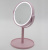 Зеркало косметическое настольное с подсветкой LED MIRROR, розовый