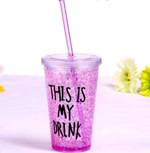 Термостакан This is my drink 380 мл, фиолетовый