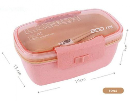 Ланч-бокс двойной LUNCH BOX 800 мл, салатовый