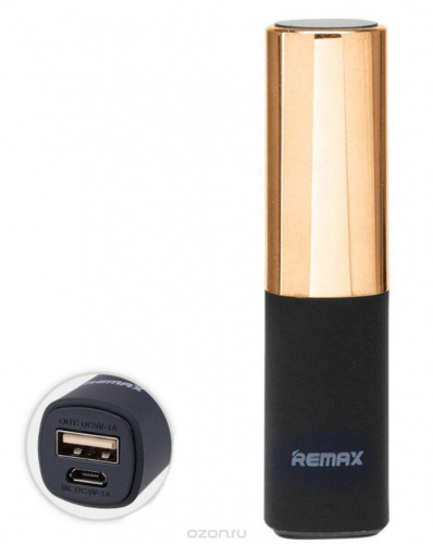 Аккумулятор Remax Lip MAX 2400 mAh RPL-12, Золотой