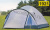 Палатка туристическая 3 местная LANYU LY-1921