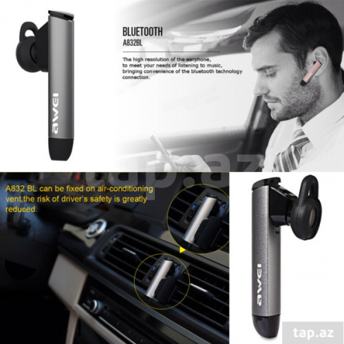 Bluetooth-гарнитура Awei A832BL, золотой