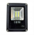 Уличный прожектор LED Flood Light 10W IP66