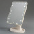 Зеркало со светодиодами Large LED Mirror, белый