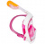 Маска EasyBreath (Free Breath) для снорклинга, размер S/M розовая