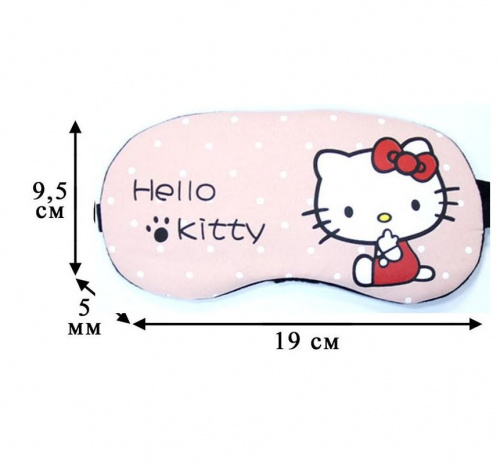 Маска для сна Fashion Eye Mask Hello Kitty