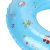 Надувной круг Swim Ring 70 см, голубой