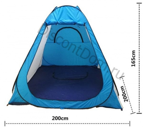 Палатка-автомат зимняя 3-местная Coolwalk 2х2х1,65 м, с дном