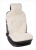 Меховая накидка на сиденье, натуральная овчина, средний ворс (Россия) M500, Бело-Бежевая