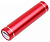 Аккумулятор Power Bank (Металлический Цилиндр) 2600mAh, красный