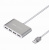 Кабель Хаб Hoco HB3 USB to 4 Ports Hub 1м Silver