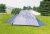 Палатка туристическая 2 местная LANYU LY-1922