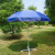 Зонт пляжный COOLWALK 3030 диаметр купола 300 см, Синий