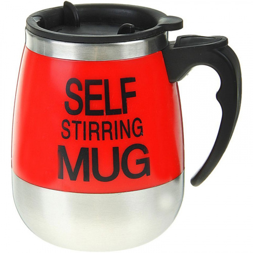 Термо-кружка мешалка бочонок 450мл Self Stirring Mug, красная