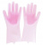 Перчатки хозяйственные силиконовые Magic Brush (Бледно-розовый)