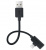 Адаптер-переходник HOCO LS9 USB A to Lightning (15 см) черный