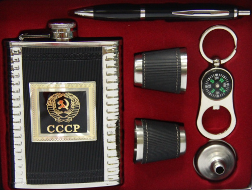 Подарочный набор СССР (Фляга, 4 стопки, брелок-компас, ручка)