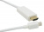 Переходник MiniDisplayPort (папа) /HDMI (папа), белый