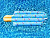 Надувной матрас Эскимо 196х86 см, голубой
