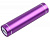 Аккумулятор Power Bank (Металлический Цилиндр) 2600mAh, фиолетовый