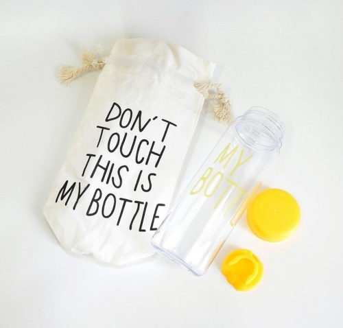 Бутылка для воды My Bottle 500 мл, Yellow