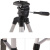 Штатив трипод для фотоаппаратов, камер и смартфонов Tripod 330A