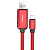 Кабель Baseus Glowing USB-Lightning CALLG-09, красный