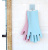 Перчатки хозяйственные силиконовые Magic Brush (Голубой)