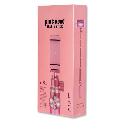 Складной Монопод King Kong Selfie Stick 91.5 Premium Pink