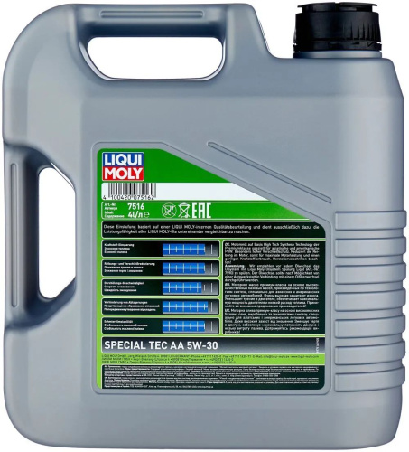 Синтетическое моторное масло LIQUI MOLY Special Tec AA 5W-30, 4 л