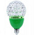 Светодиодная диско-лампа LED Full color rotating lamp, зеленая